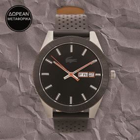 Jewels & Watches Bazaar